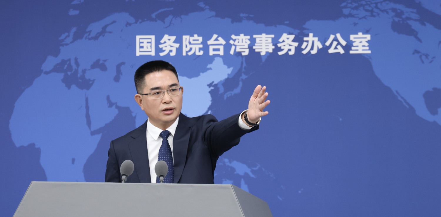 台重启所谓「反共教育」 专家:暴露顽固「台独」分裂野心