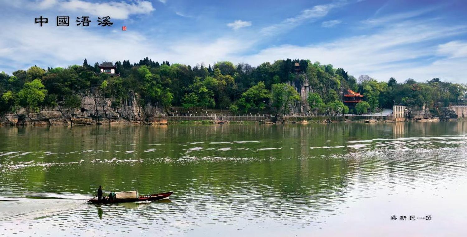 湘江边上,一座刻满字的山——祁阳浯溪碑林寻访记