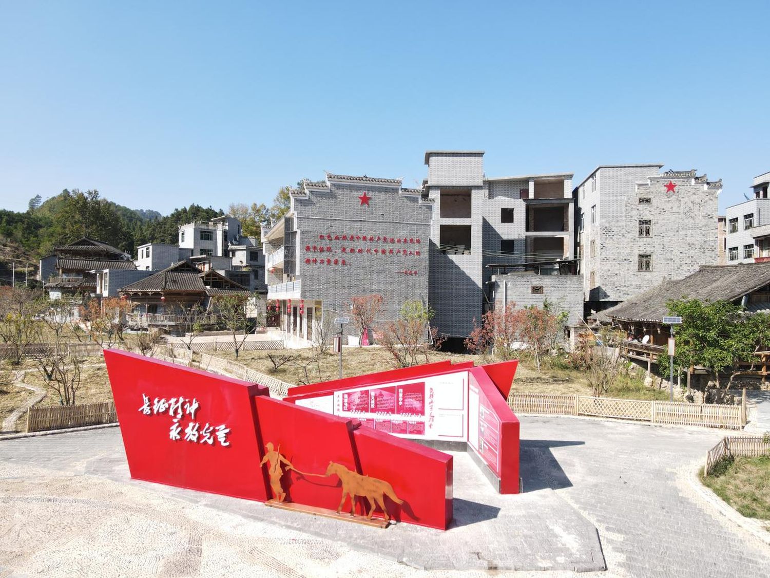 跟着《四渡》打卡台江:在偏寨,读懂长征的另一种力量