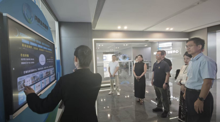 聚力鸿蒙生态 共促智造升级 湖南省人工智能协会到鸿蒙生态(长沙)创新中心开展调研交流
