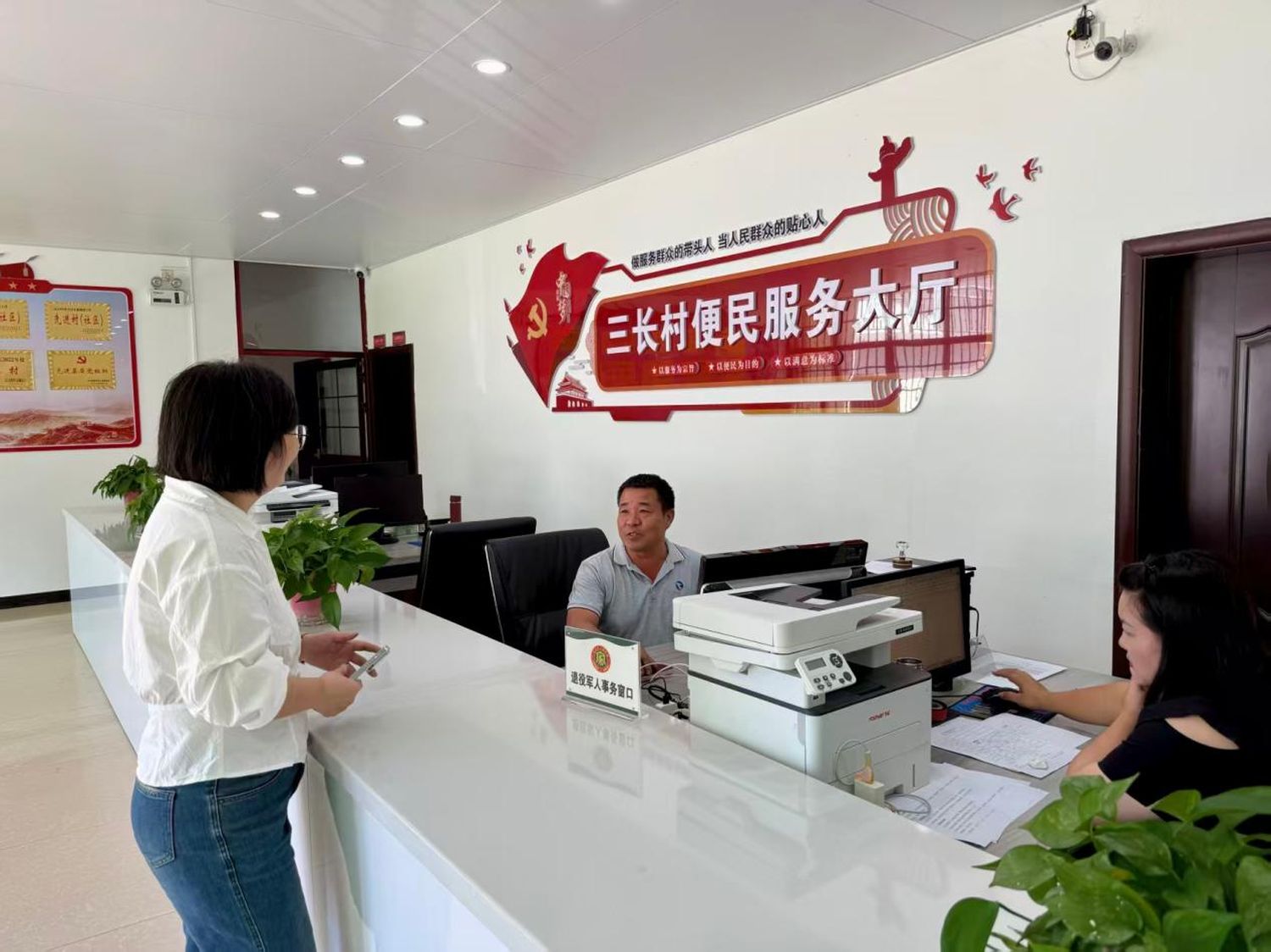 湖南新邵:方寸阵地聚民心 党建赋能启新程