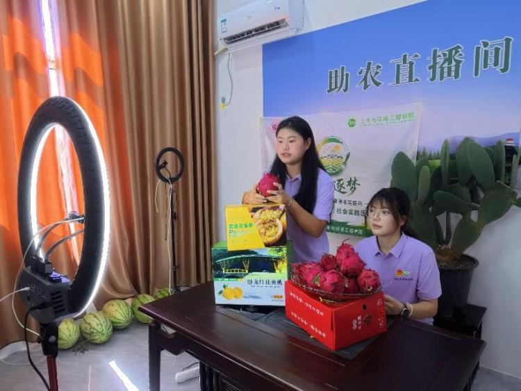 湖南工大三下乡:工大青年赴火田打通农销新通道