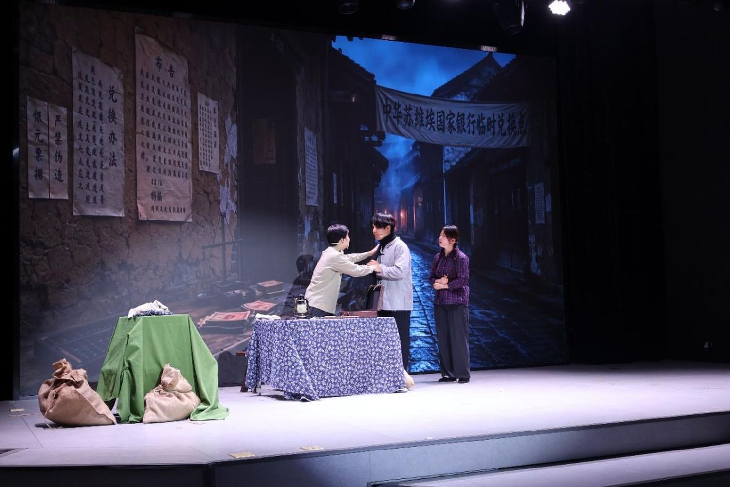 湖南烈士公园里 红色短剧演绎历史传承