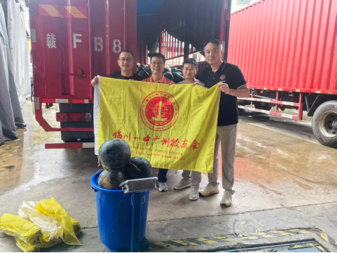 乡友聚力助农兴腾桥西瓜进湾区——临川一中广州校友会倾情帮扶腾桥镇西瓜产业发展