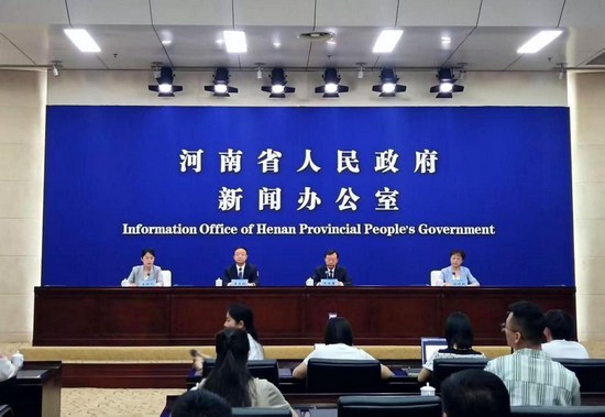 河南省第十届少数民族传统体育运动会将于10月16日在洛阳开幕