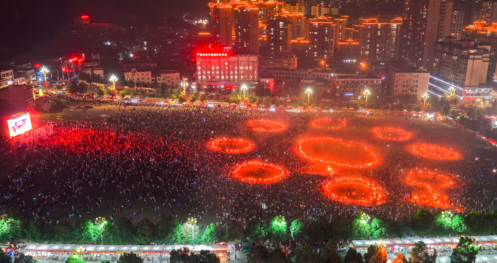 毕节市2026年火把狂欢季启动仪式在赫章正式启幕