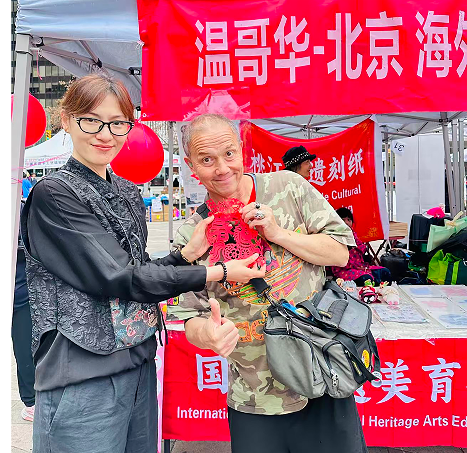桃江刻纸亮相温哥华第八届中国文化艺术节
