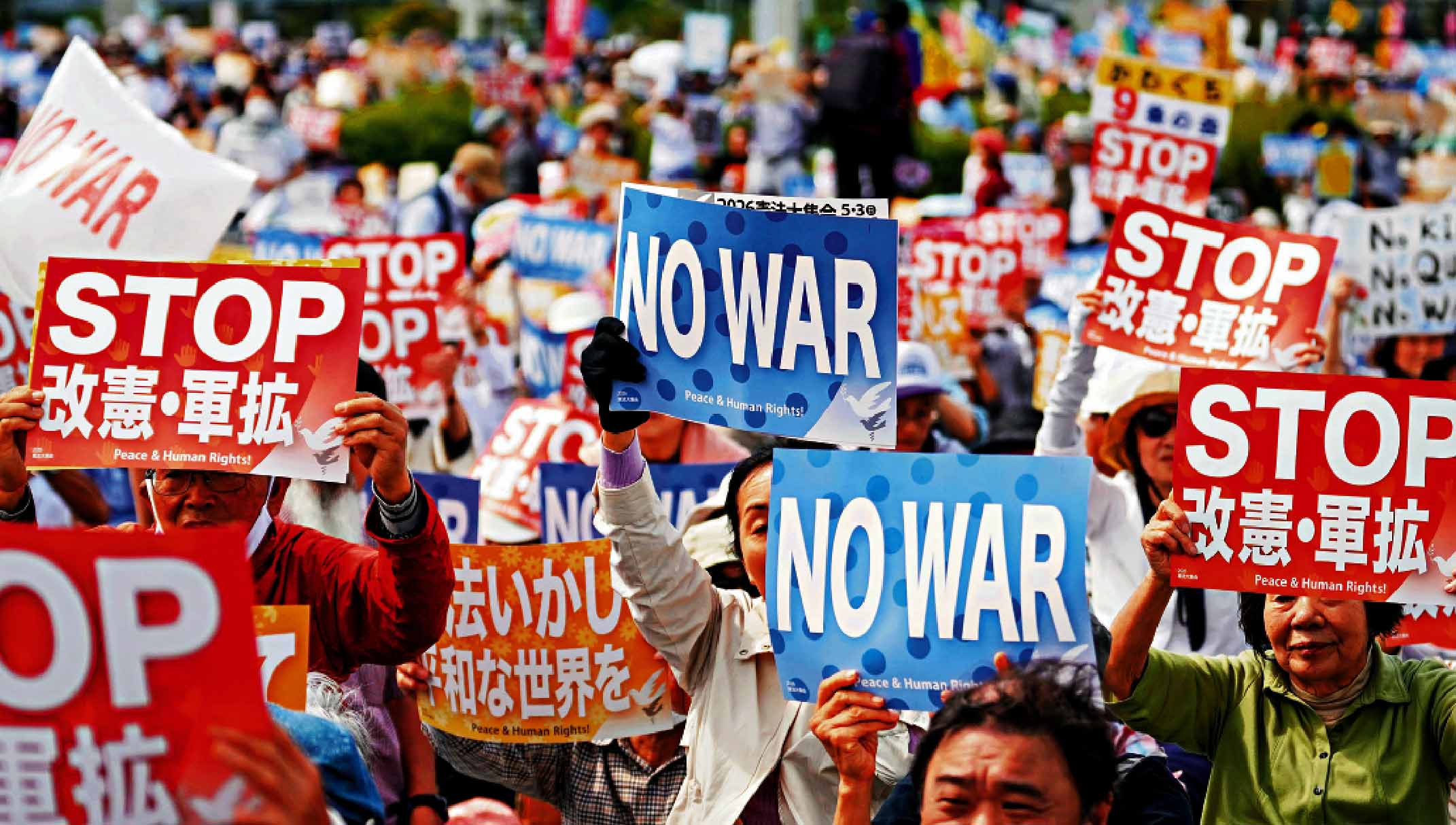 日本新型军国主义成势为患 须高度警惕 「靖国史观」美化侵略 日自卫队员持刀闯我使馆