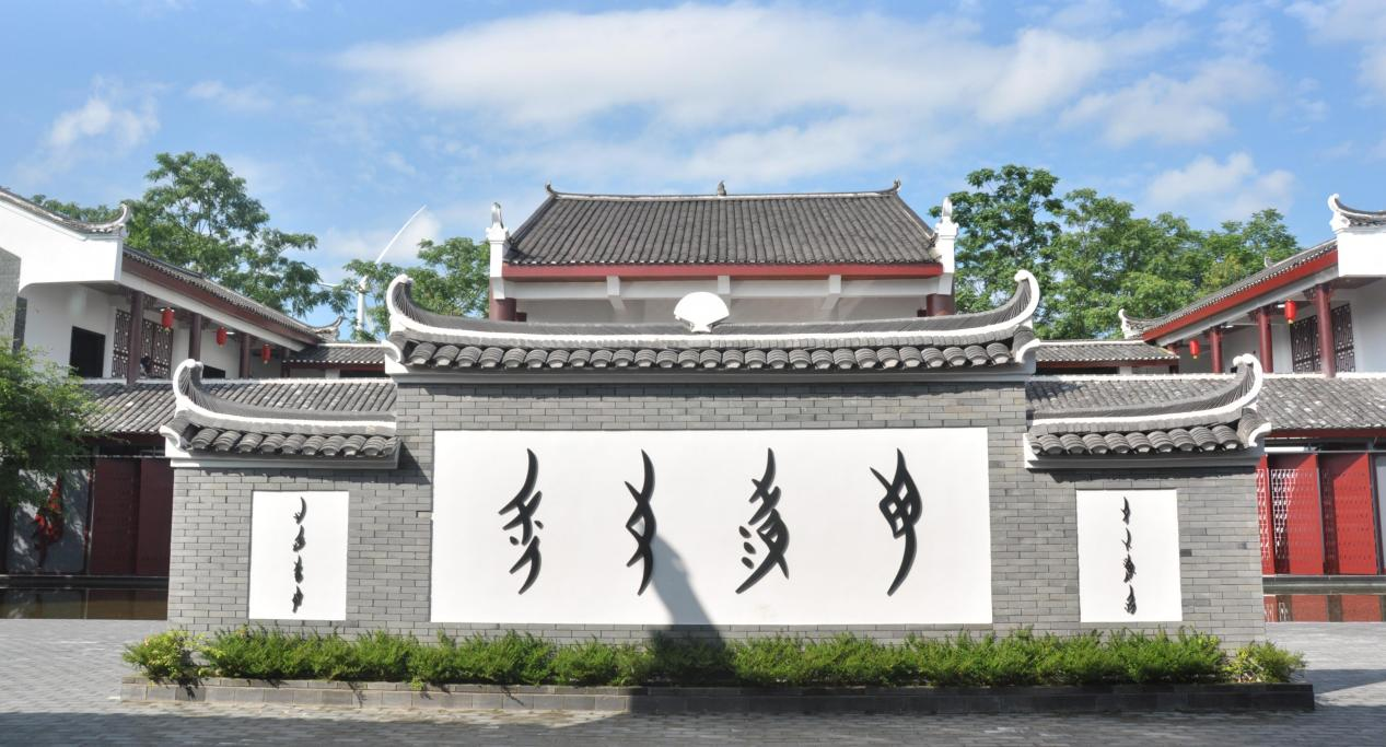 江永女书“活”在当下:从深闺秘语到世界瑰宝