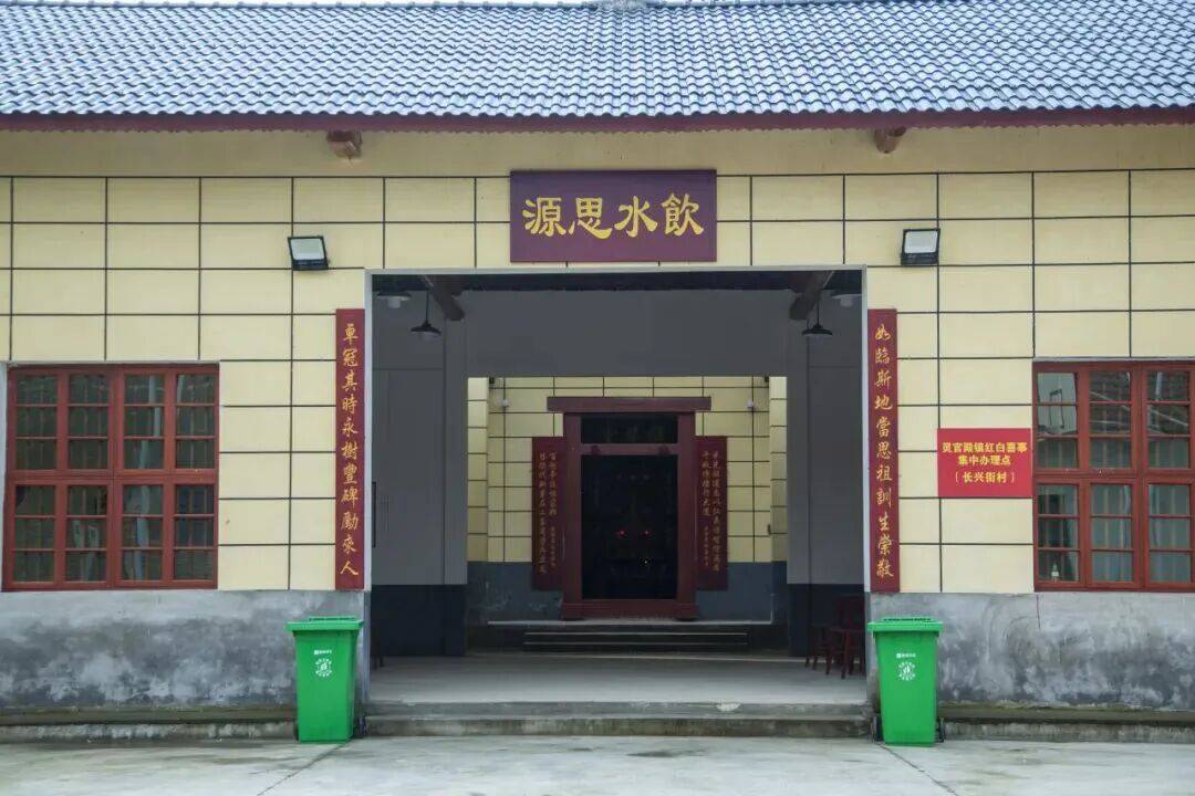 湖南邵东:堂屋替下排场 村规接住人情