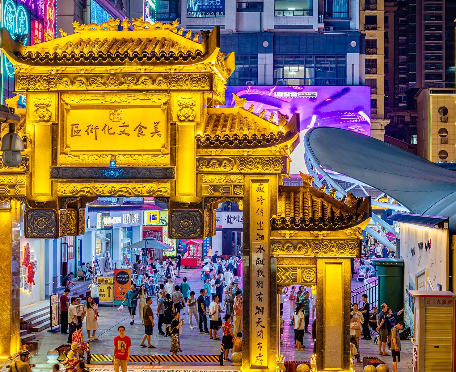 奔跑五年 衡阳雁峰交出高质量发展硬核答卷