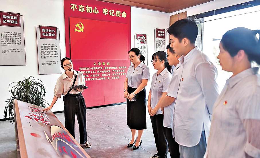 习近平主持政治局会议 部署下半年经济工作 二十届五中全会10月在京召开