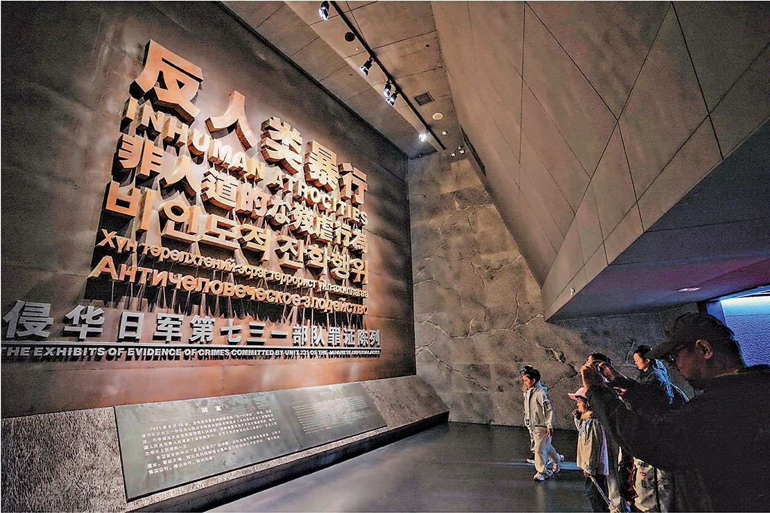 日本7月31日成立国家情报局 其心可诛