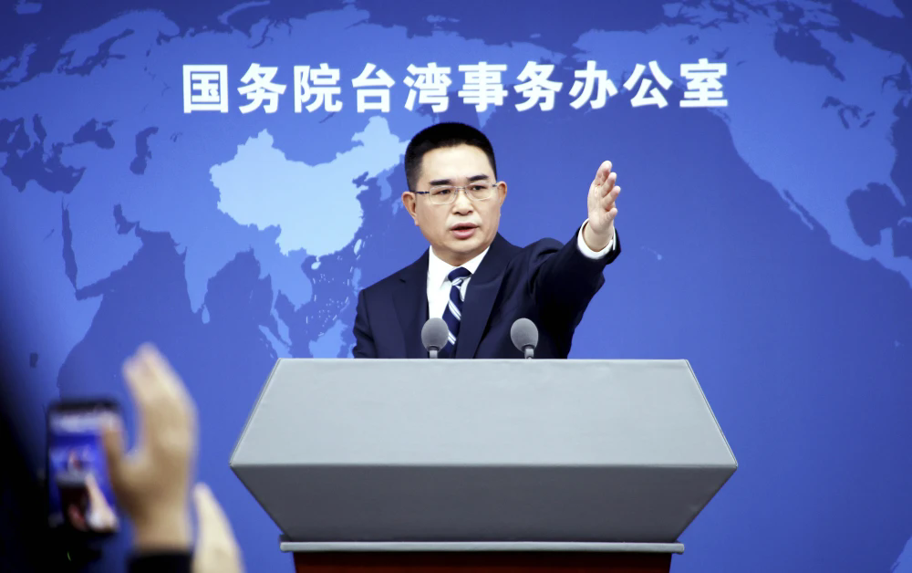国台办：台当局谋强行解散统促党是打压异己
