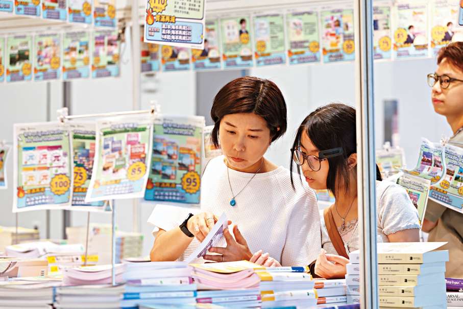 七月展會浪接浪 香江人氣滾滾來