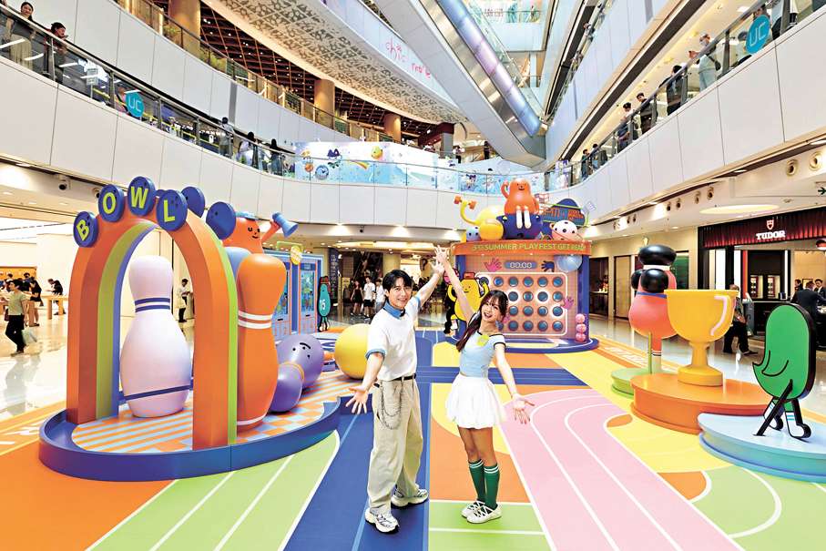 藝術IP進駐商場打造沉浸童趣療愈體驗