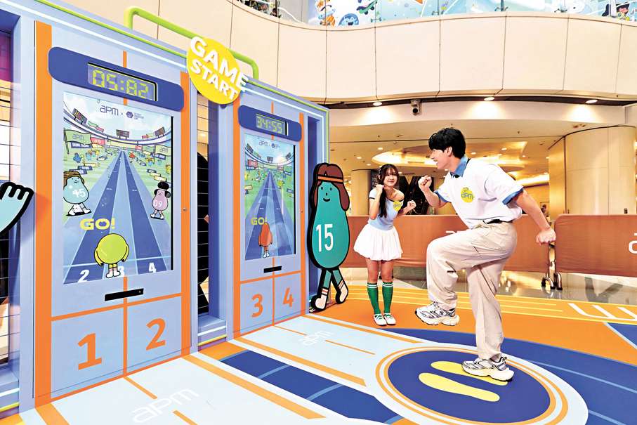 藝術IP進駐商場打造沉浸童趣療愈體驗