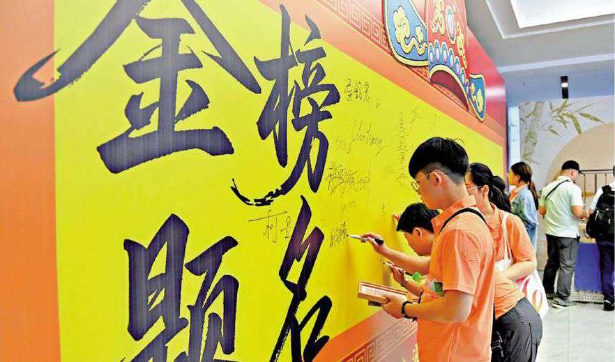 福州发「算力消费券」助台青用AI创业