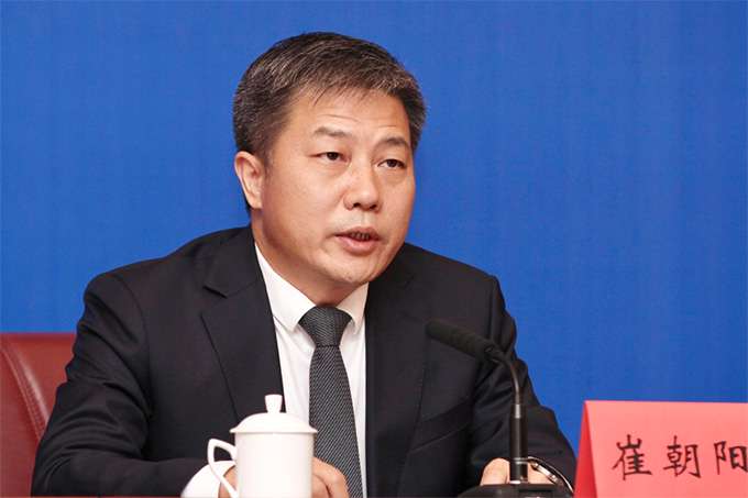 崔朝阳履新紫荆文化集团总经理