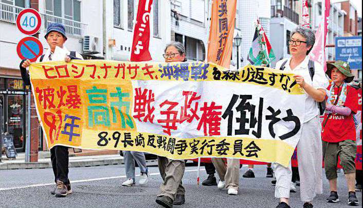 高市擴軍 謀修改「無核三原則」