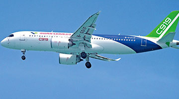 C919今起首飞国际商业航线