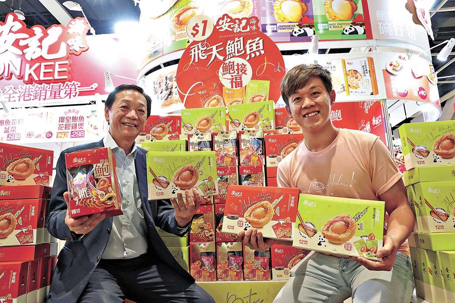 （多圖）美食博覽開鑼 給大眾一站式體驗