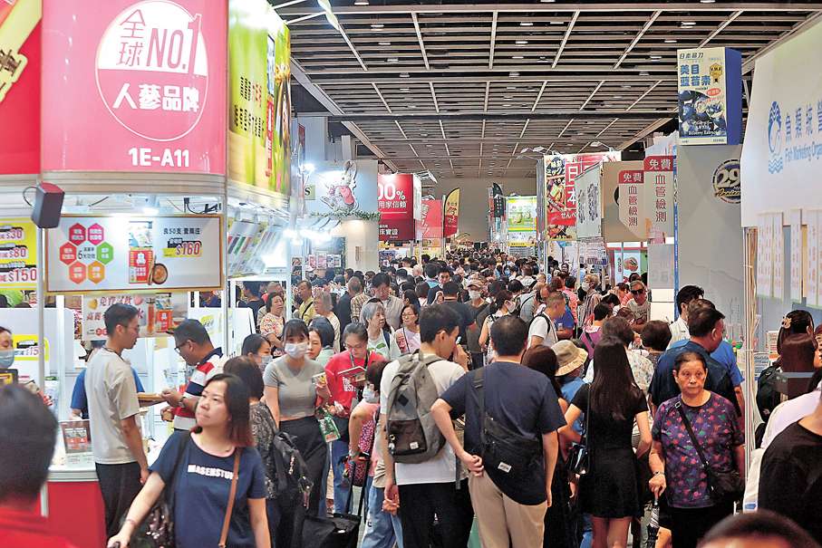 (多图)五大展汇聚国际品牌 「一站式」品全球百味
