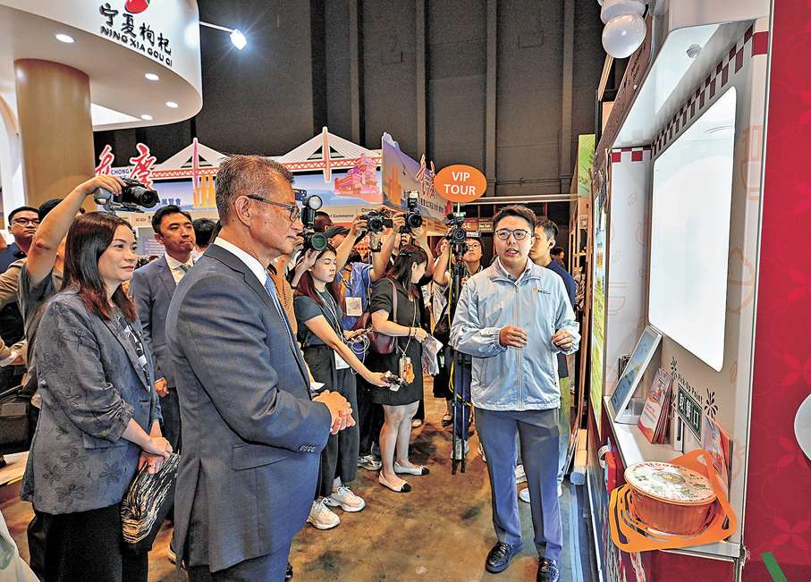 (多图)五大展汇聚国际品牌 「一站式」品全球百味