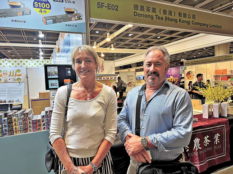(多图)五大展汇聚国际品牌 「一站式」品全球百味