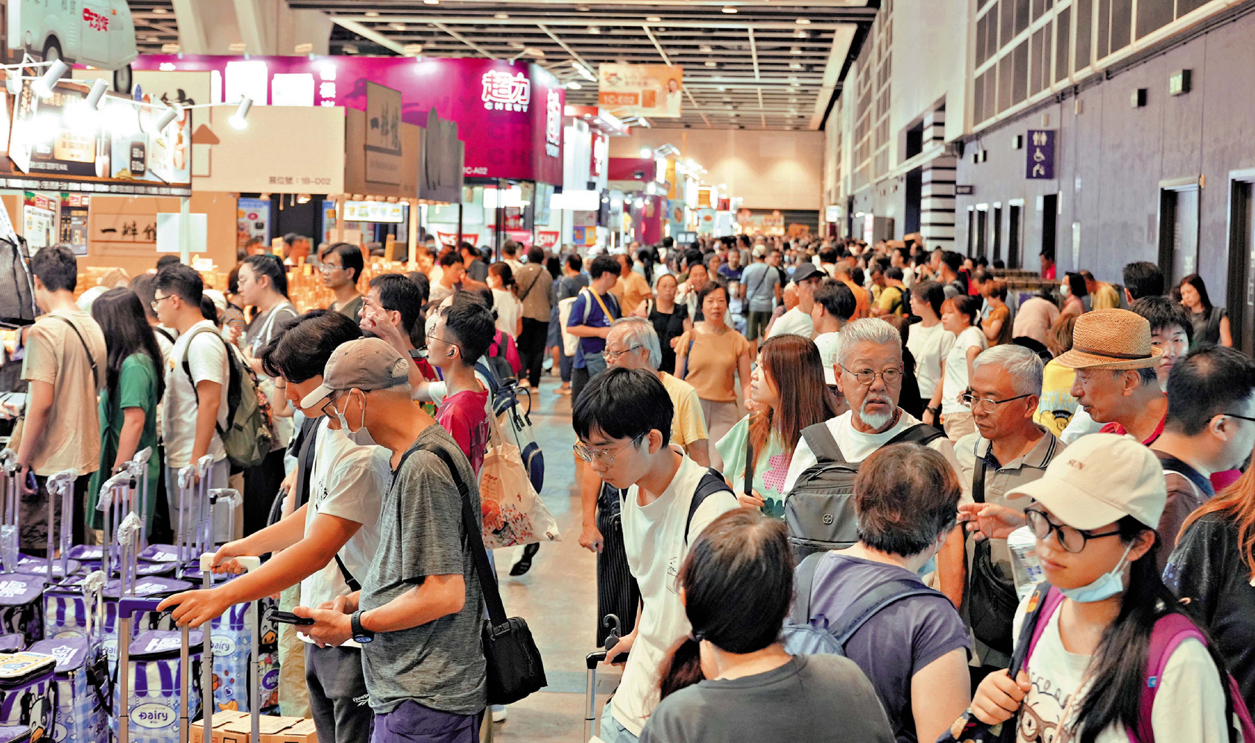 (多图)五大展汇聚国际品牌 「一站式」品全球百味