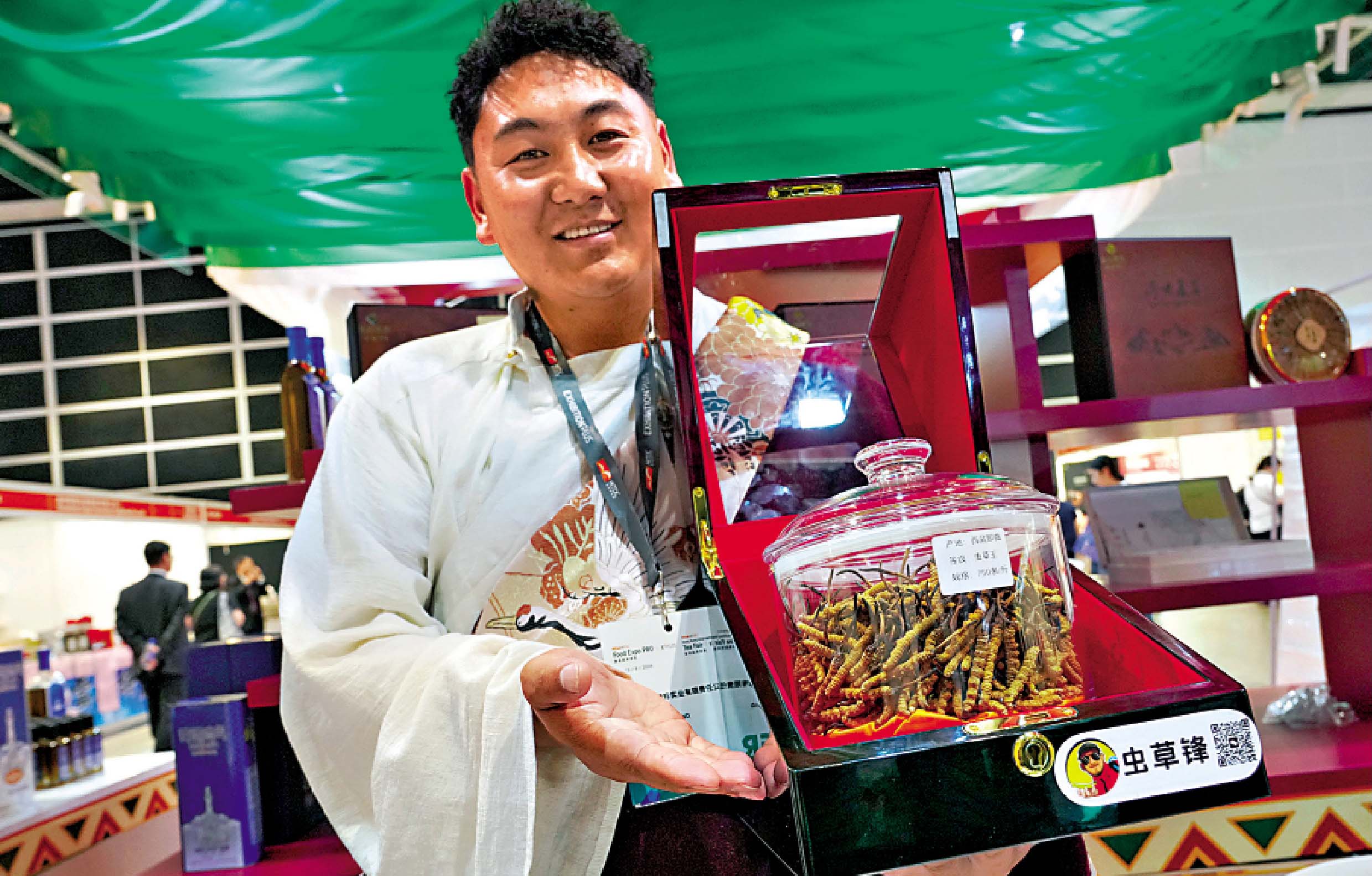 (多图)五大展汇聚国际品牌 「一站式」品全球百味