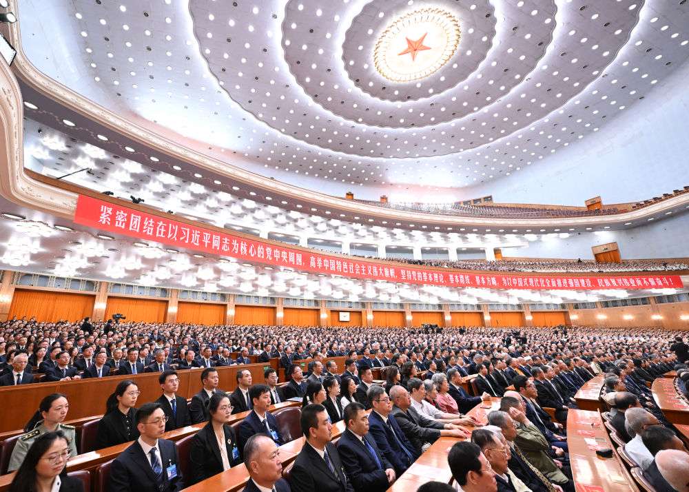 纪念江泽民同志诞辰100周年大会隆重举行 习近平出席大会并发表重要讲话