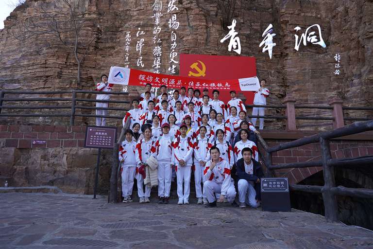 紅色旅遊越來越紅