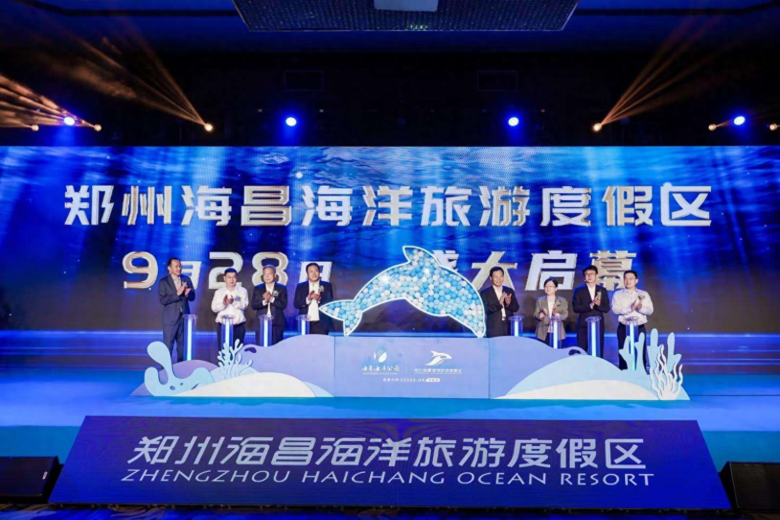 文旅支柱 其勢漸成