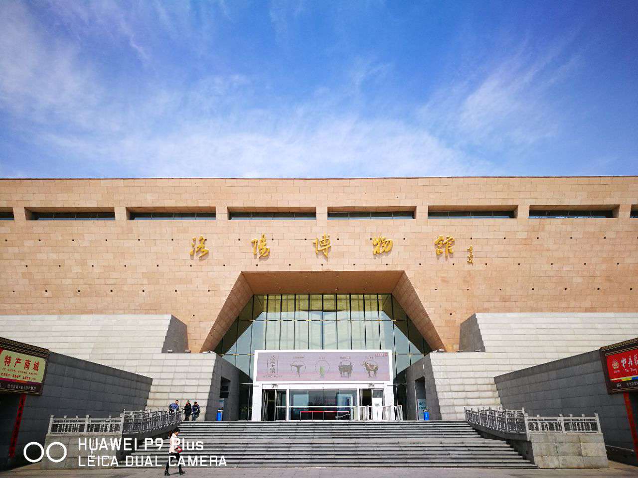 跨越山海 聚力前行 ——第八次發展中國家議員研討班來豫參訪側記