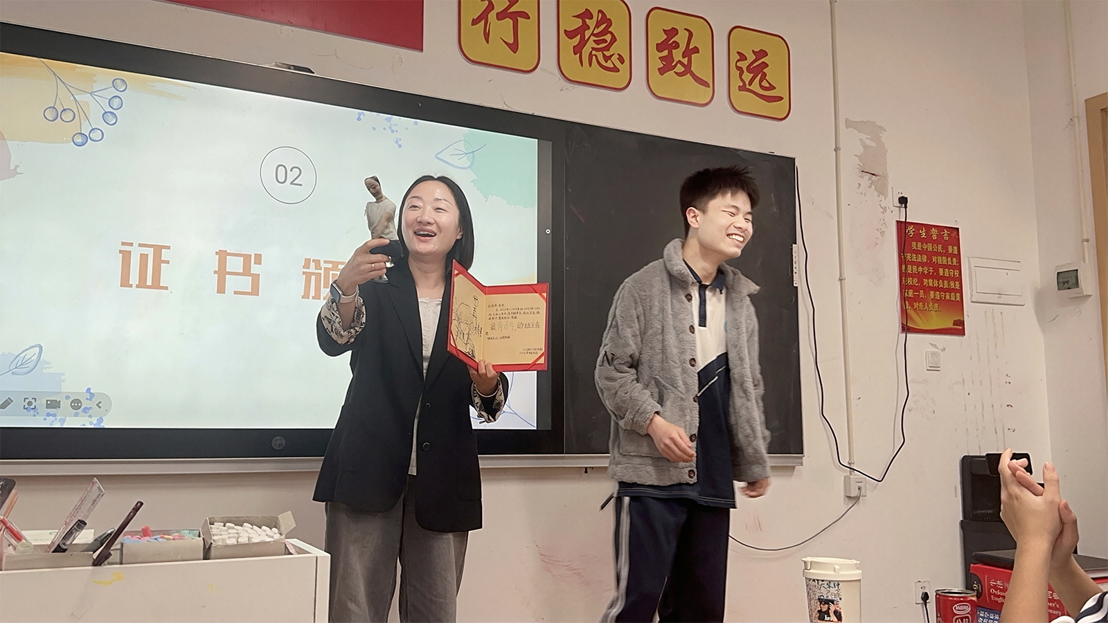 任丽萍：以匠心守初心，用大爱育芳华