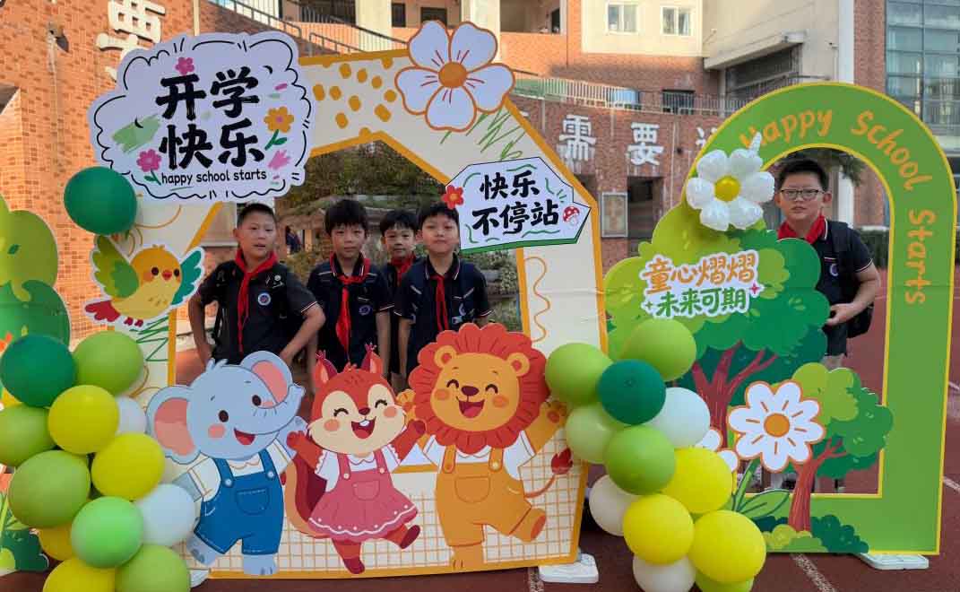河南全力護航1900萬學子秋季開學