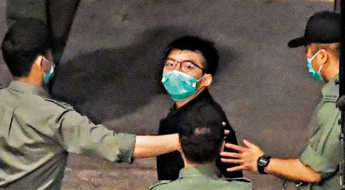 黃之鋒認罪 政界：任何危害國安行為必被追究