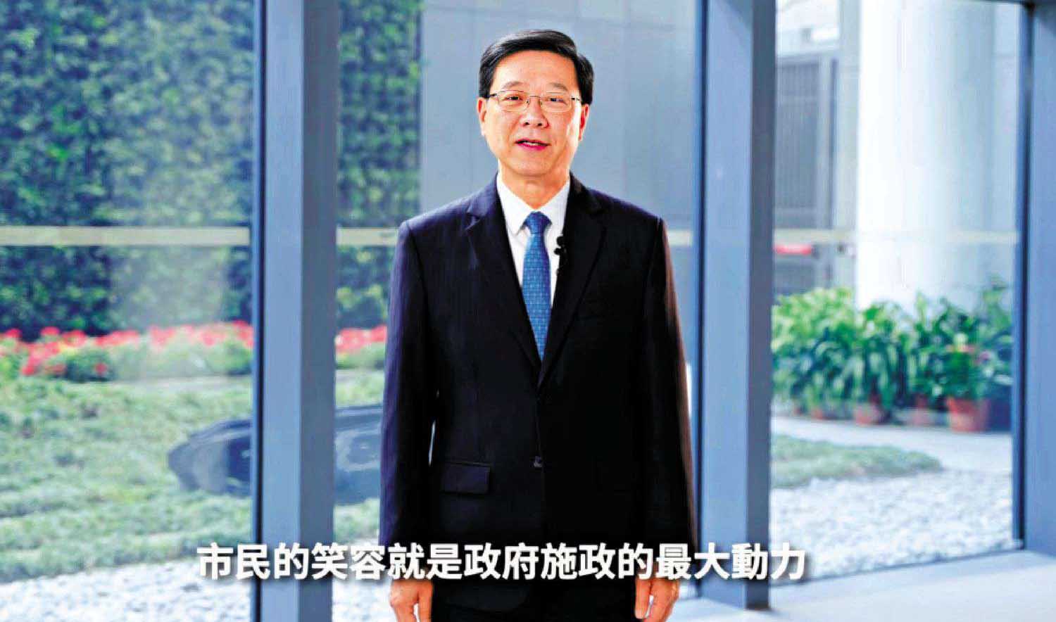 特首:市民意见将纳入五年规划施政报告 「市民的笑容是政府施政最大动力」