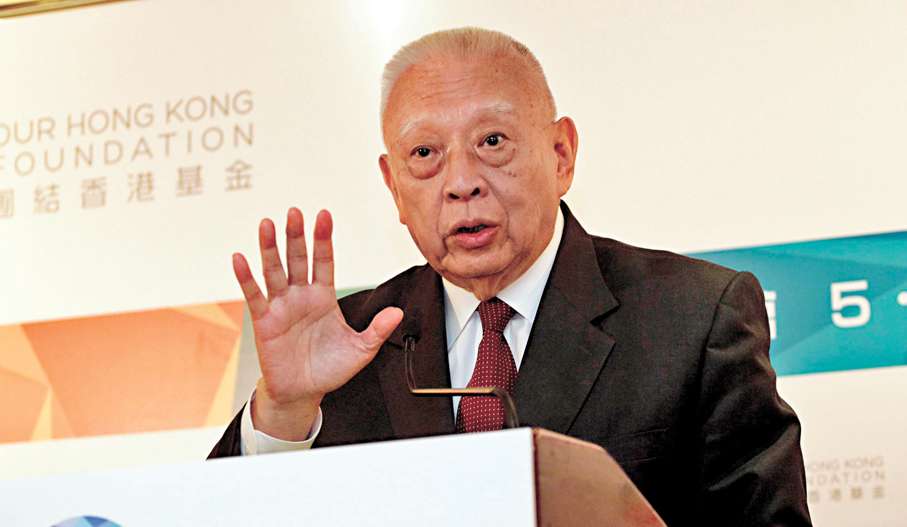 董建华9·19设灵 翌日大殓出殡 石泰峰任治丧委员会主任委员 梁振英王东峰夏宝龙李家超任副主任委员