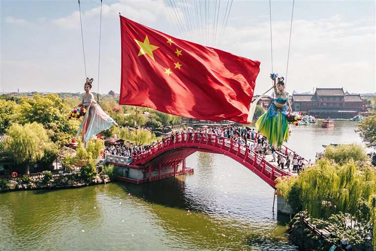 以文塑旅 奏響一曲假日歡歌