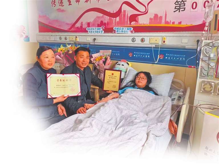 十七載堅守 傳遞生命之光