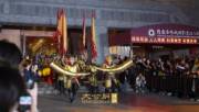 （有片）夢迴神都！五洲市長齊聚洛陽 應天門盛禮相迎