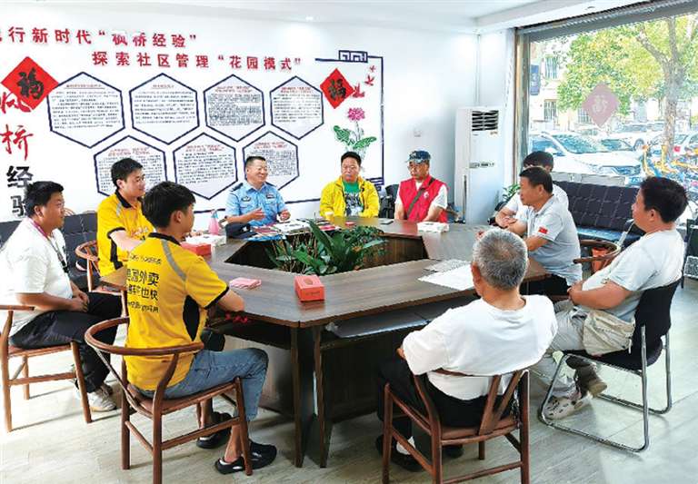 治在基層 暖在煙火 ——周口市黨建引領基層高效能治理實踐觀察