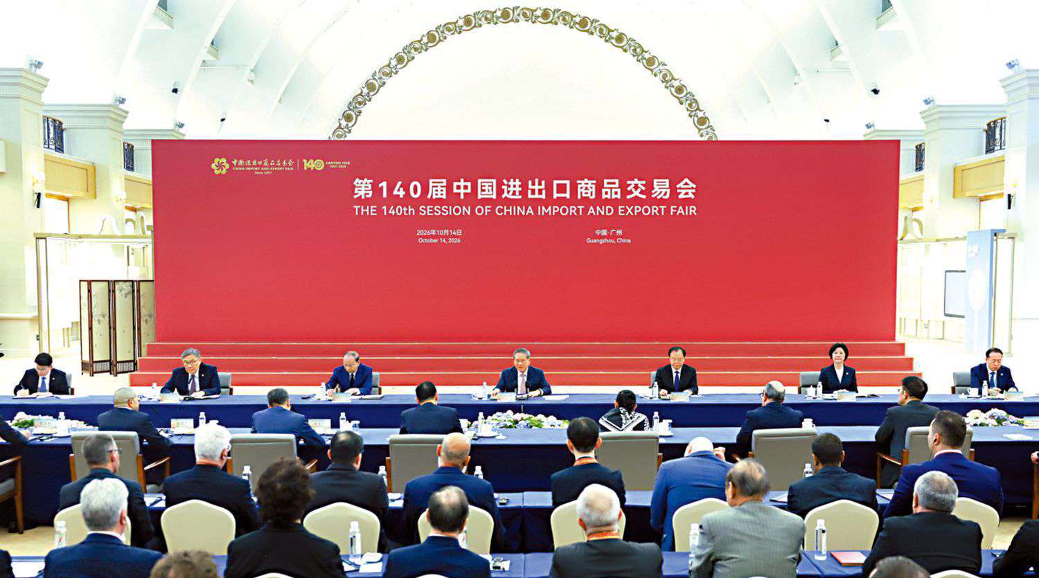 李強出席「廣交世界70年」座談會 打造「智慧廣交會」 開發更多新賽道