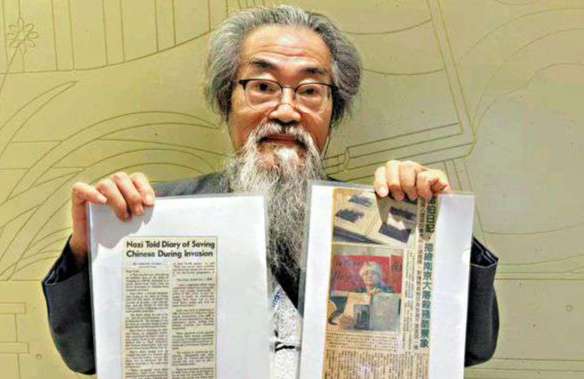 海外华人向大公报捐赠珍贵史料 披露《拉贝日记》曲折公开过程
