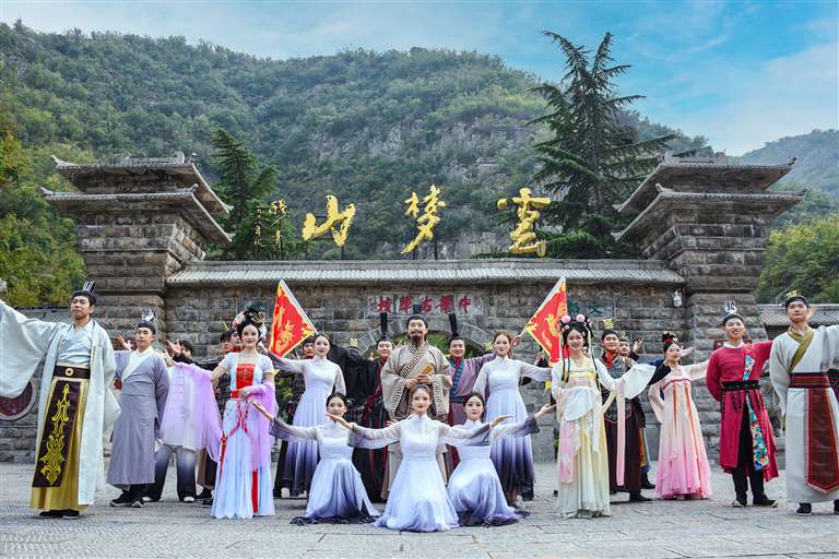 一纸立法串起南太行 ——安阳鹤壁新乡焦作协同立法打通跨区域文旅发展“隔断”