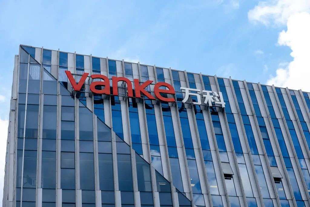 承压之下保持经营稳定,万科前三季度保交房3.4万套,经营服务业务全口径收入438亿