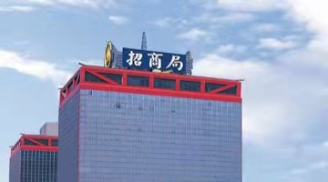 招商局置地连续两年亏损,董事长、总经理、财务总监一年内接连更迭